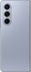 Samsung Galaxy Z Fold 5 F946B/DS 512GB Icy Blue
